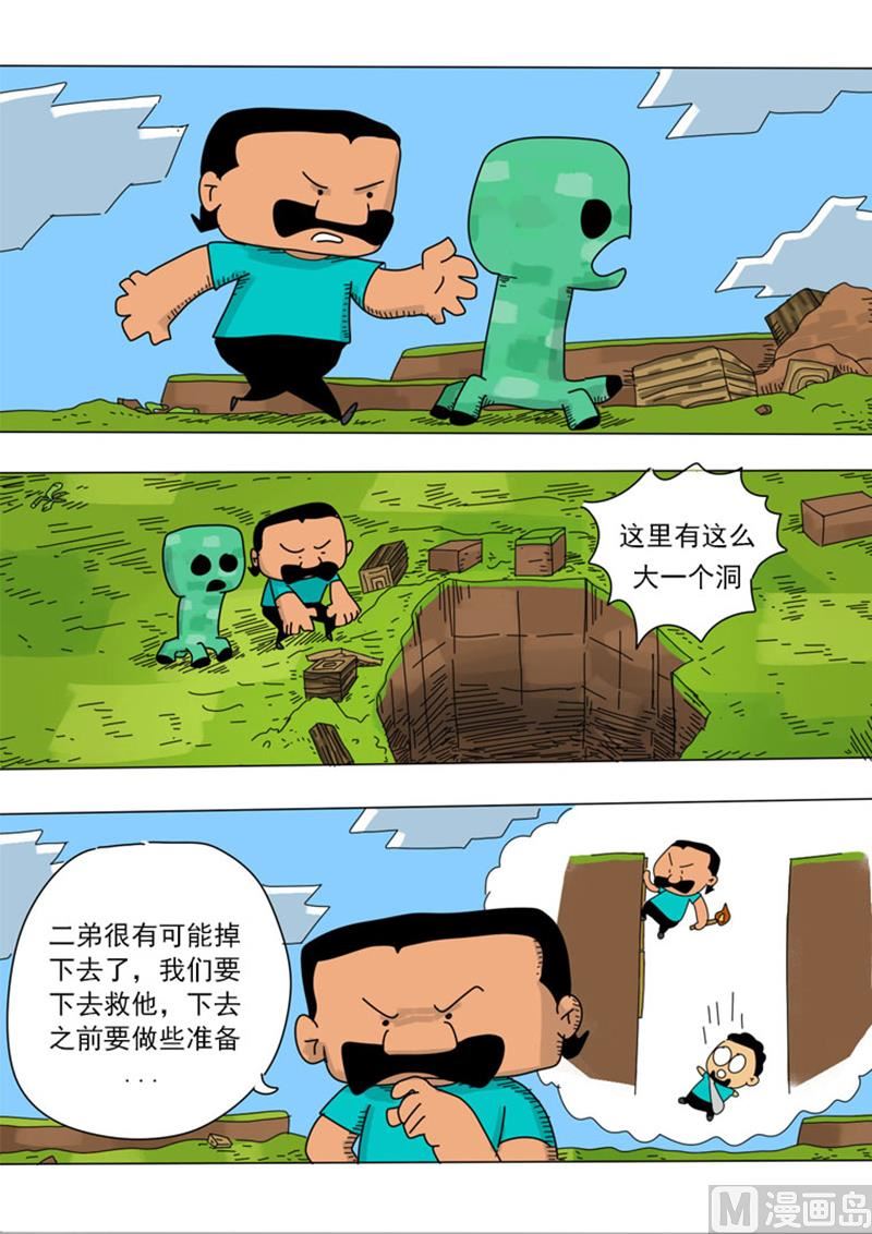 4.jpg