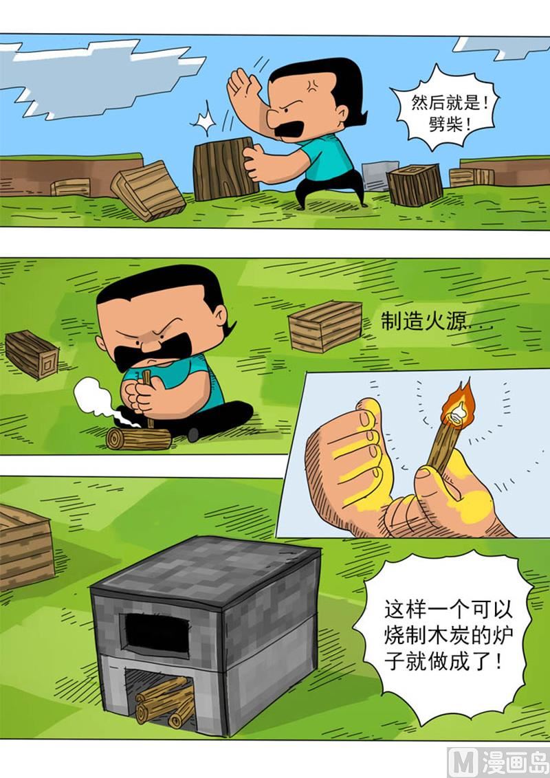 8.jpg