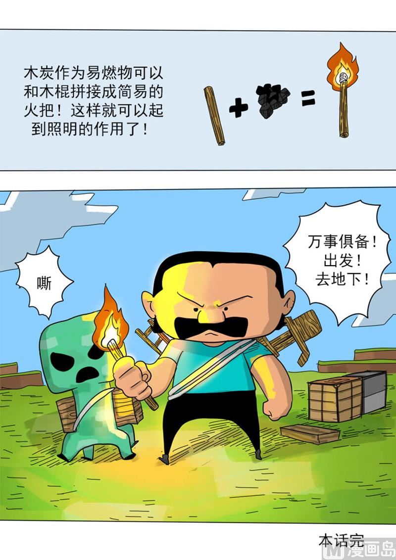9.jpg