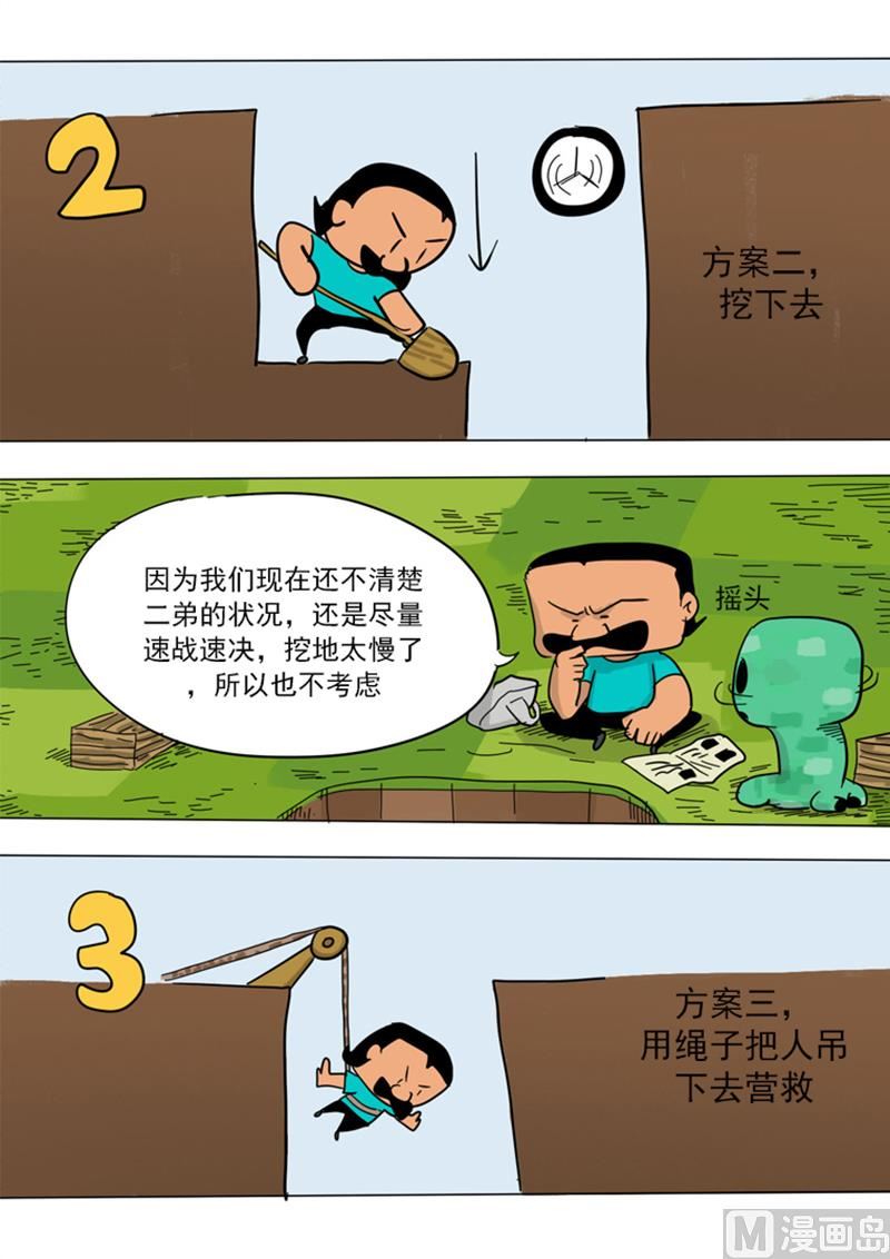 4.jpg