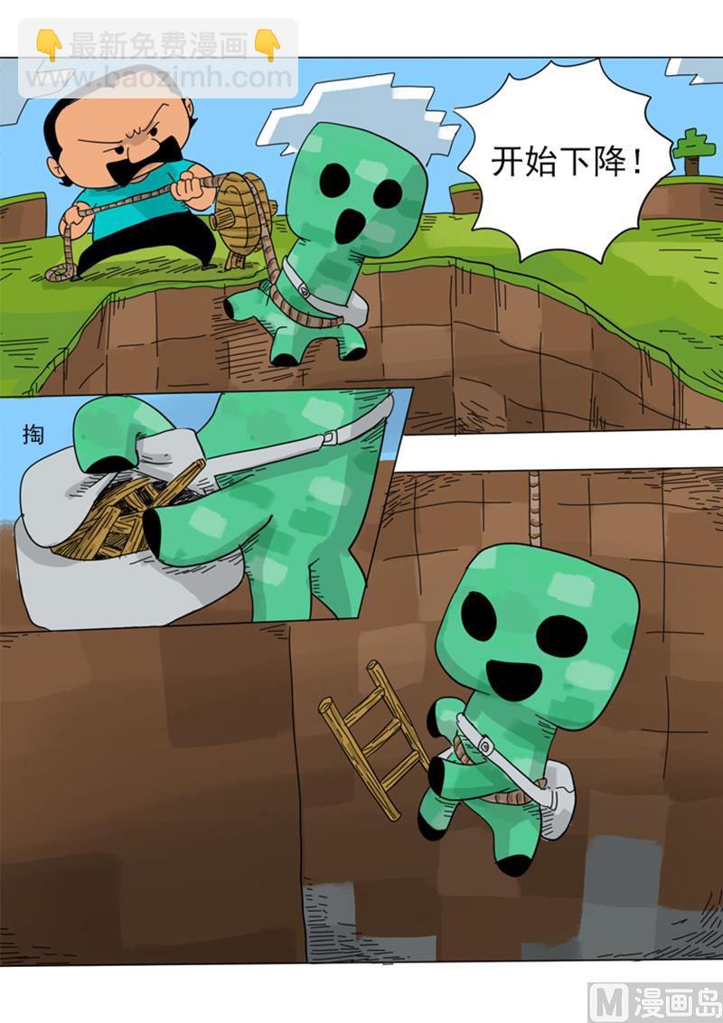 7.jpg