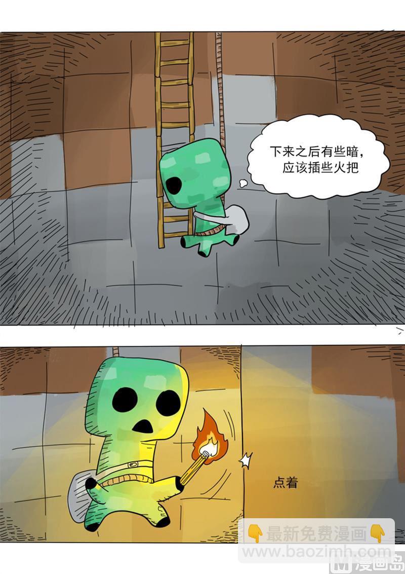 8.jpg