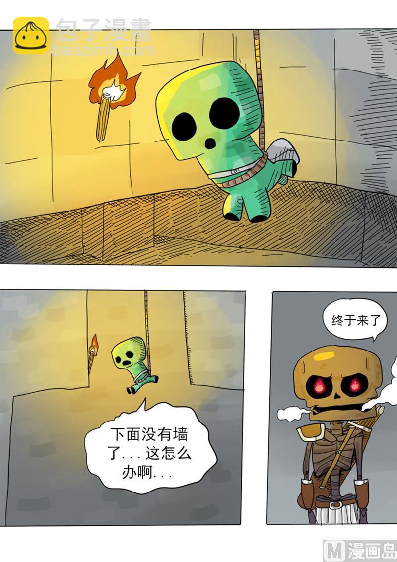 9.jpg