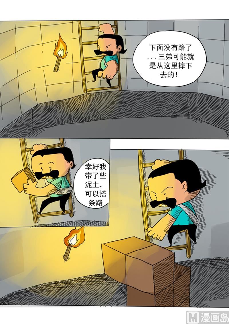 2.jpg