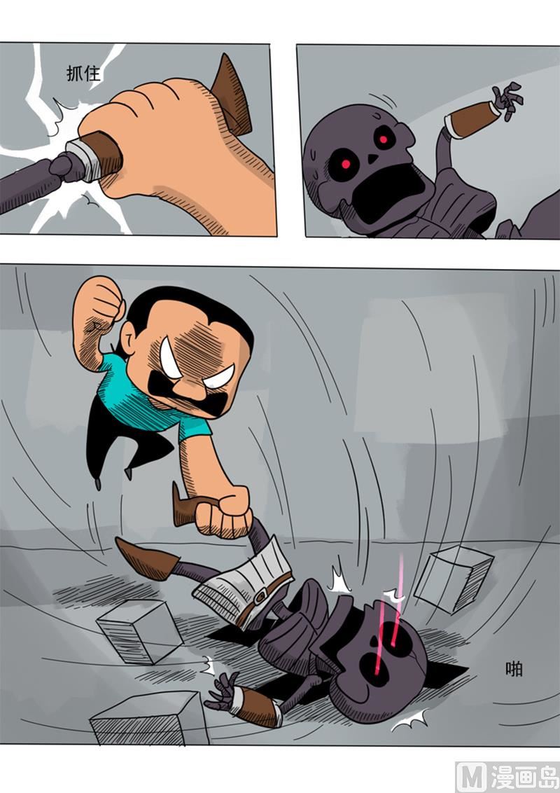 8.jpg