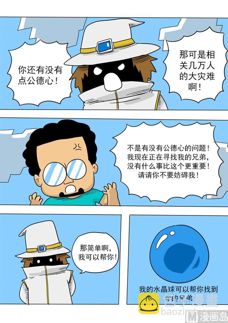 3.jpg