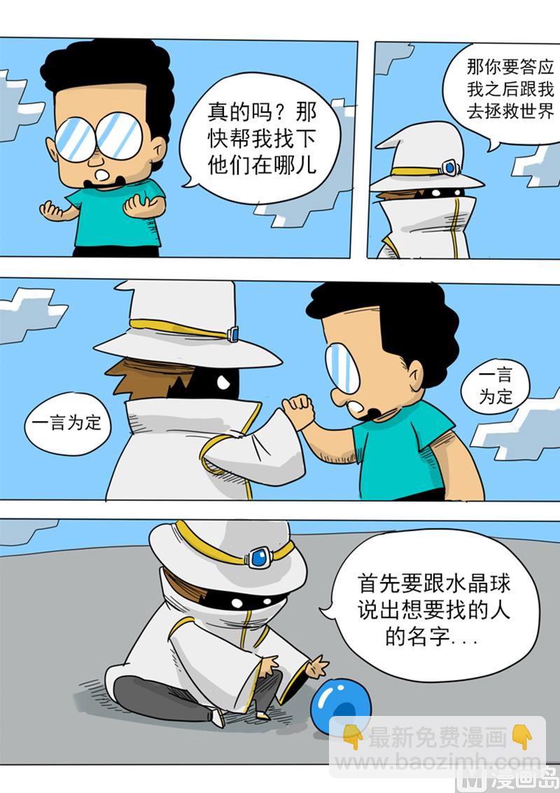 4.jpg