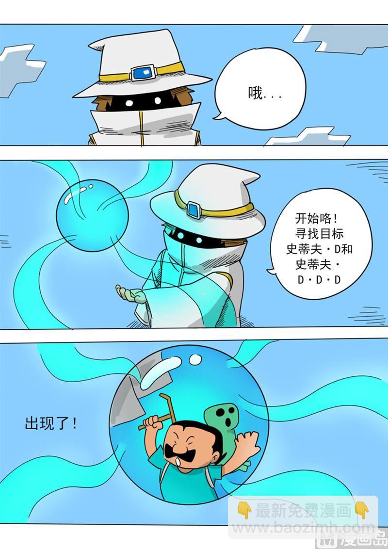 6.jpg