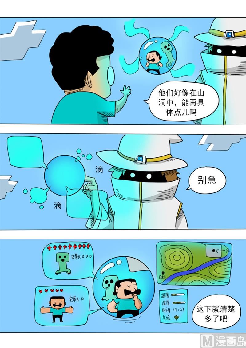 7.jpg