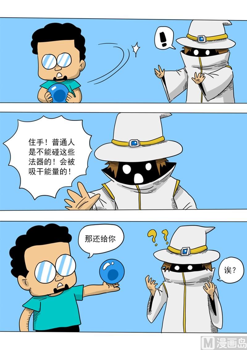 8.jpg