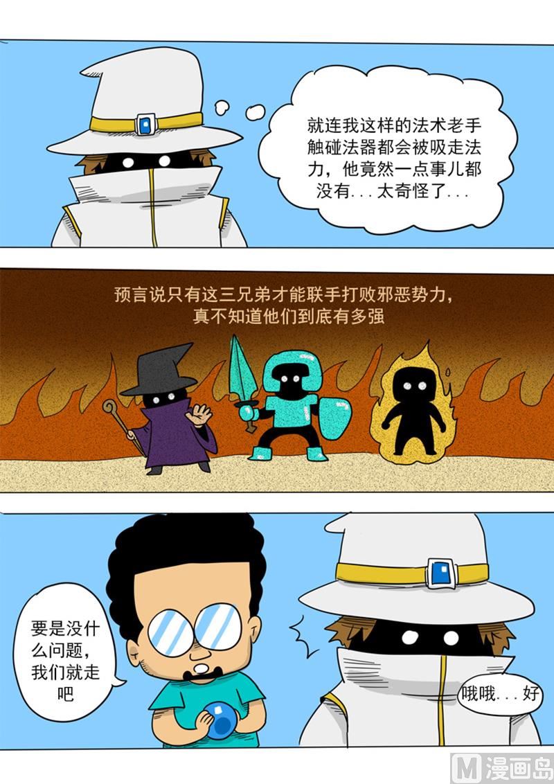 9.jpg