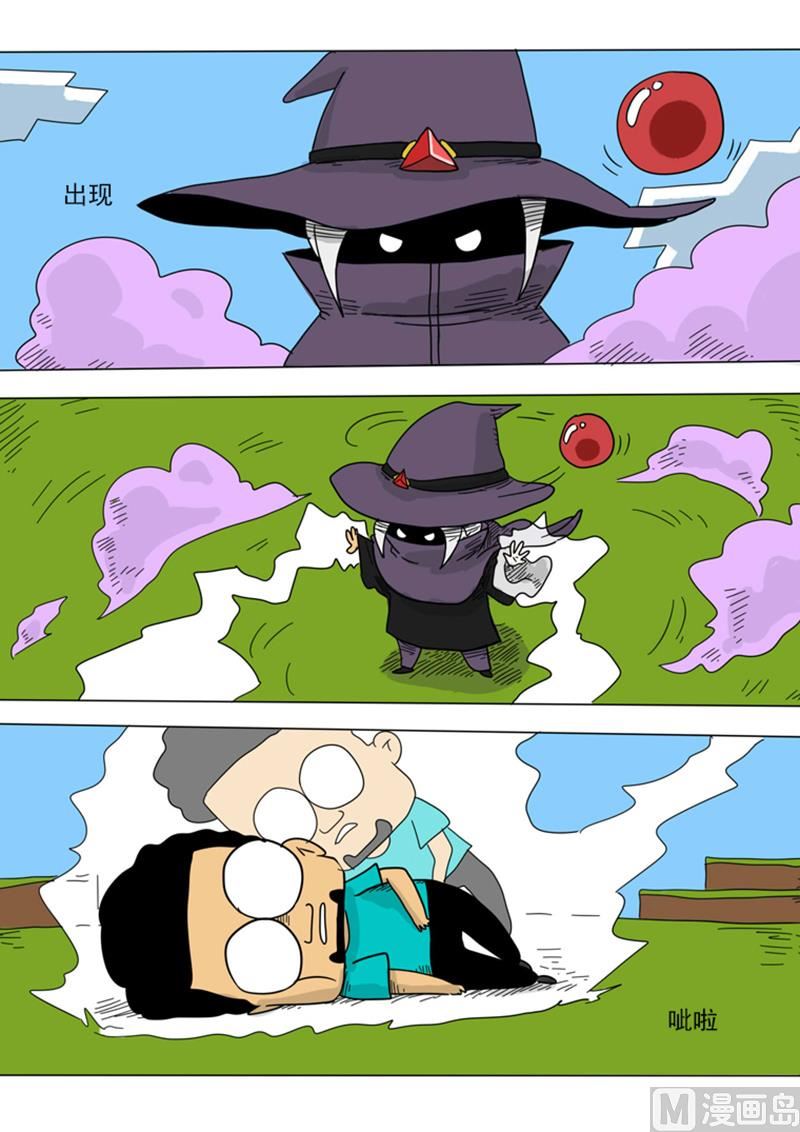6.jpg