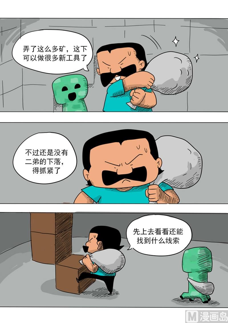 9.jpg