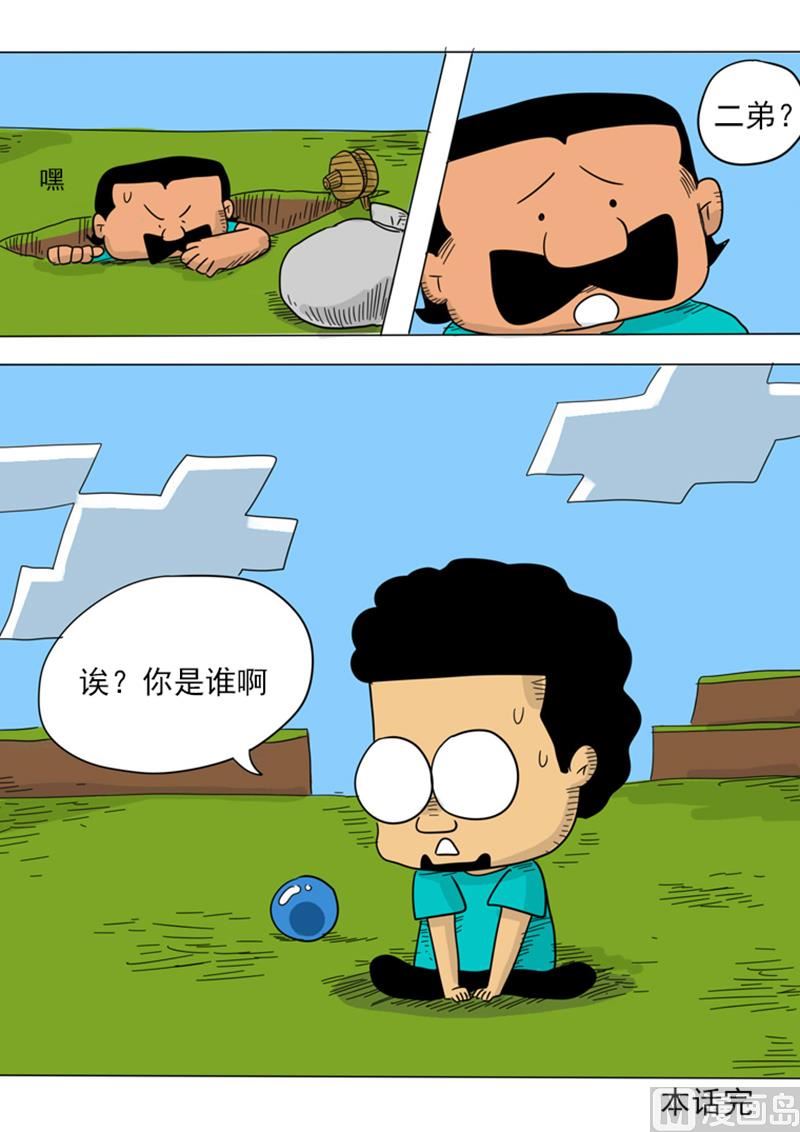 10.jpg