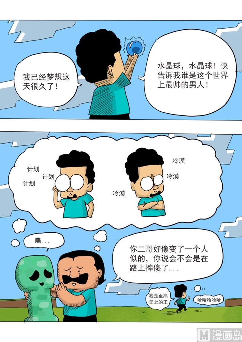 3.jpg