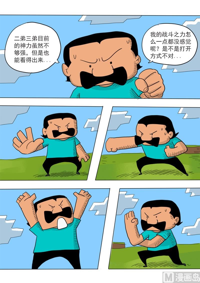 9.jpg