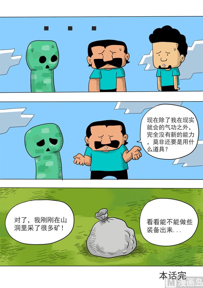 10.jpg
