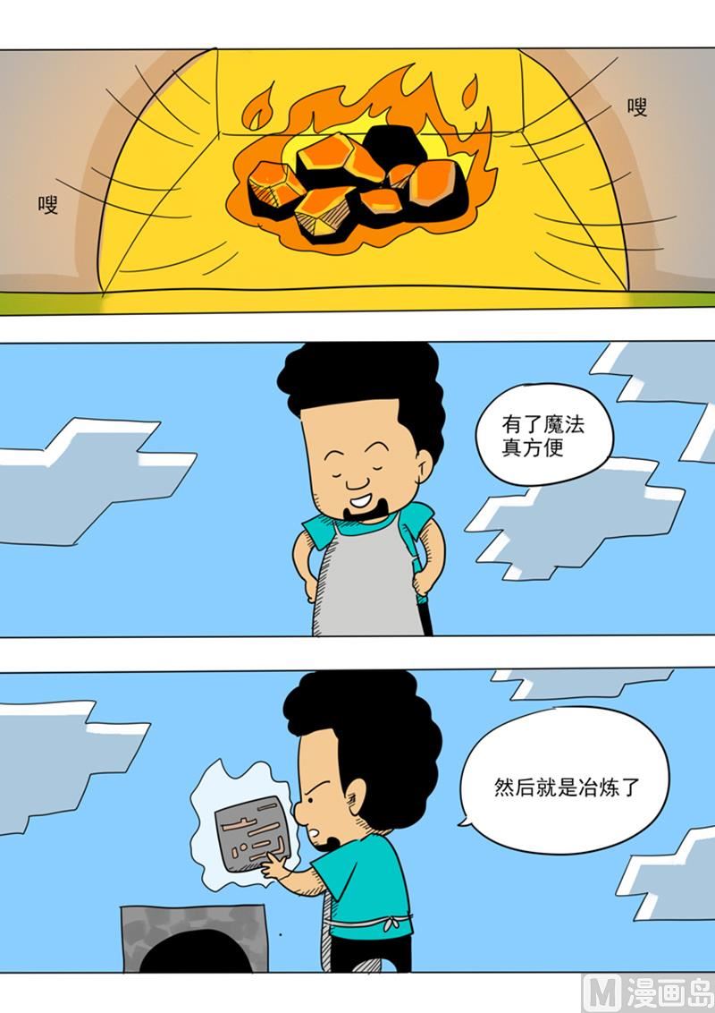 8.jpg