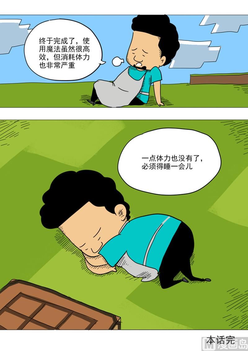 10.jpg