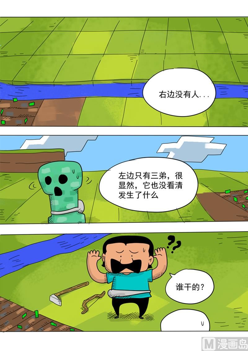 7.jpg