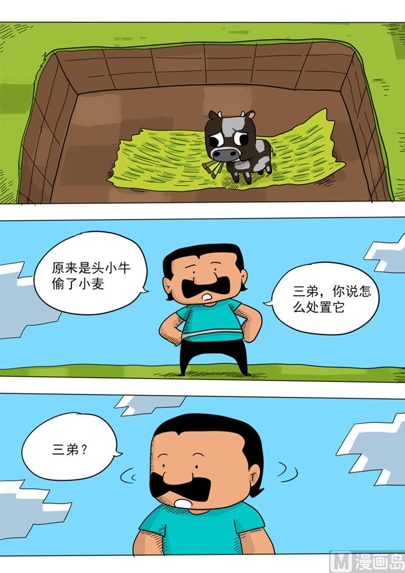 2.jpg