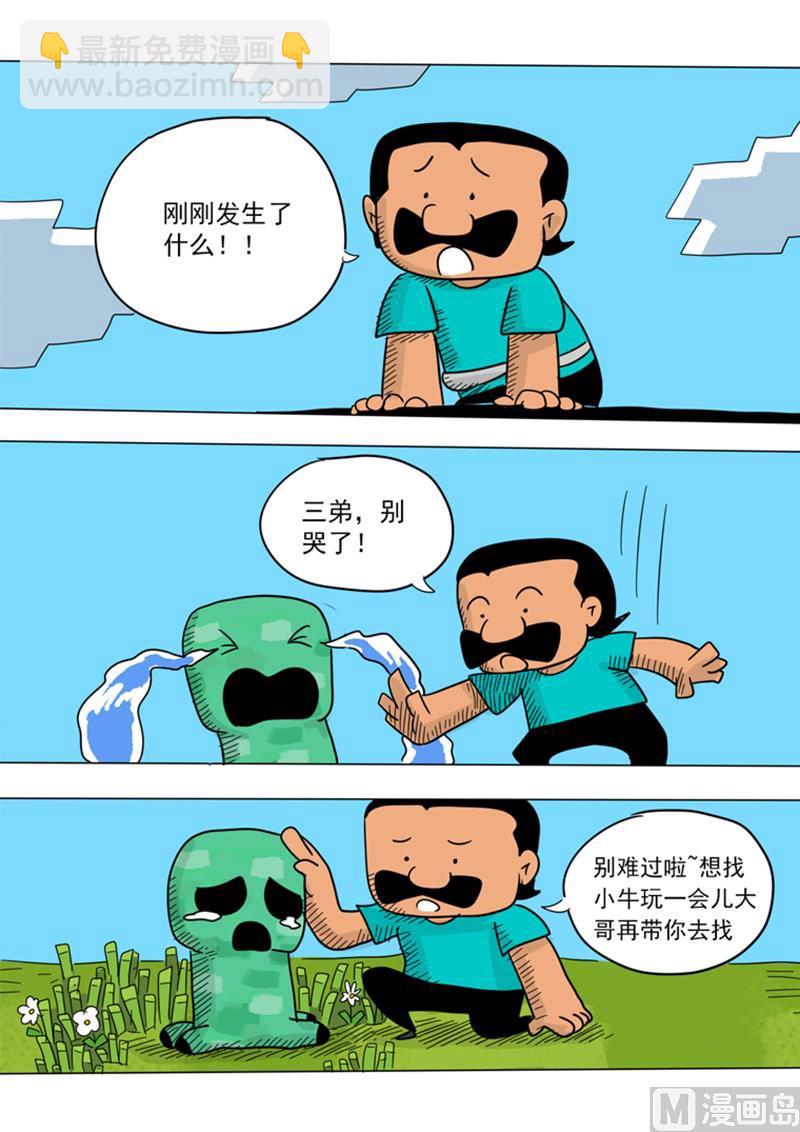 6.jpg