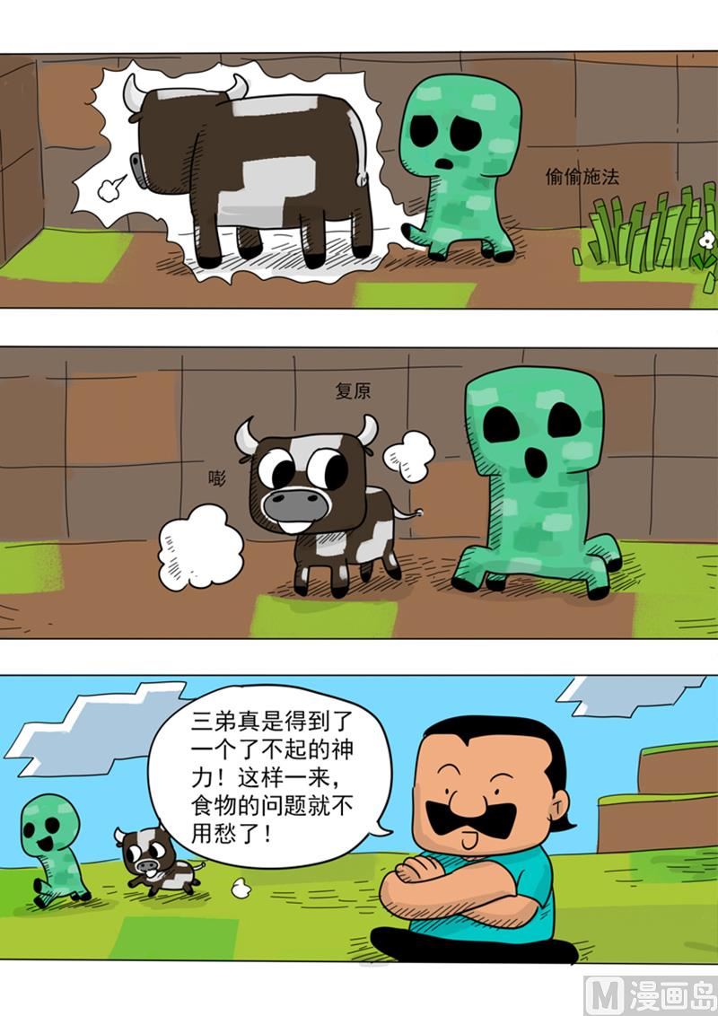 10.jpg