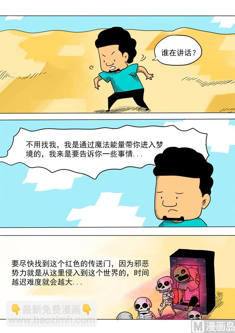 3.jpg