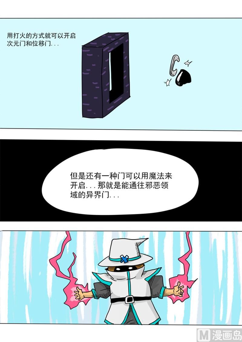 9.jpg