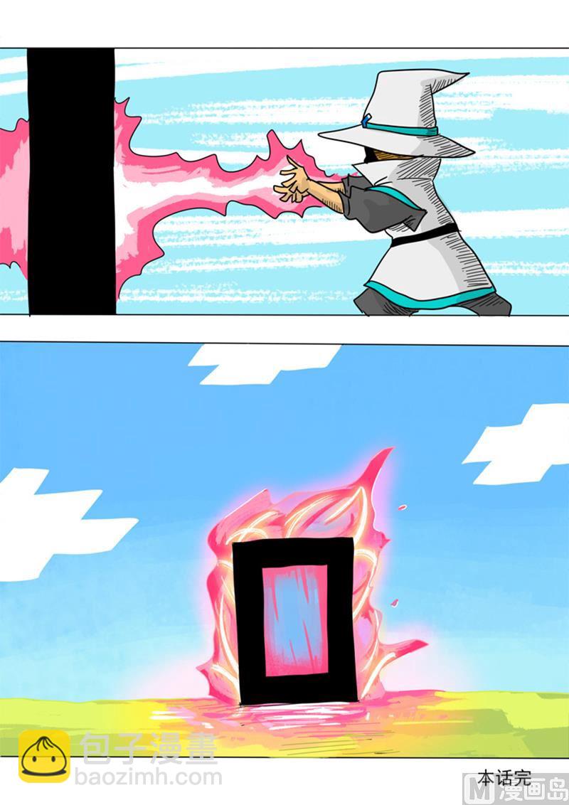 10.jpg