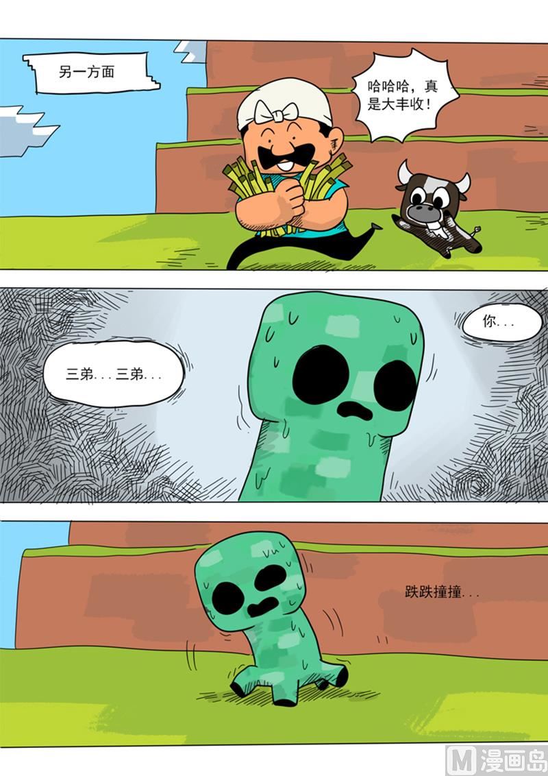 3.jpg