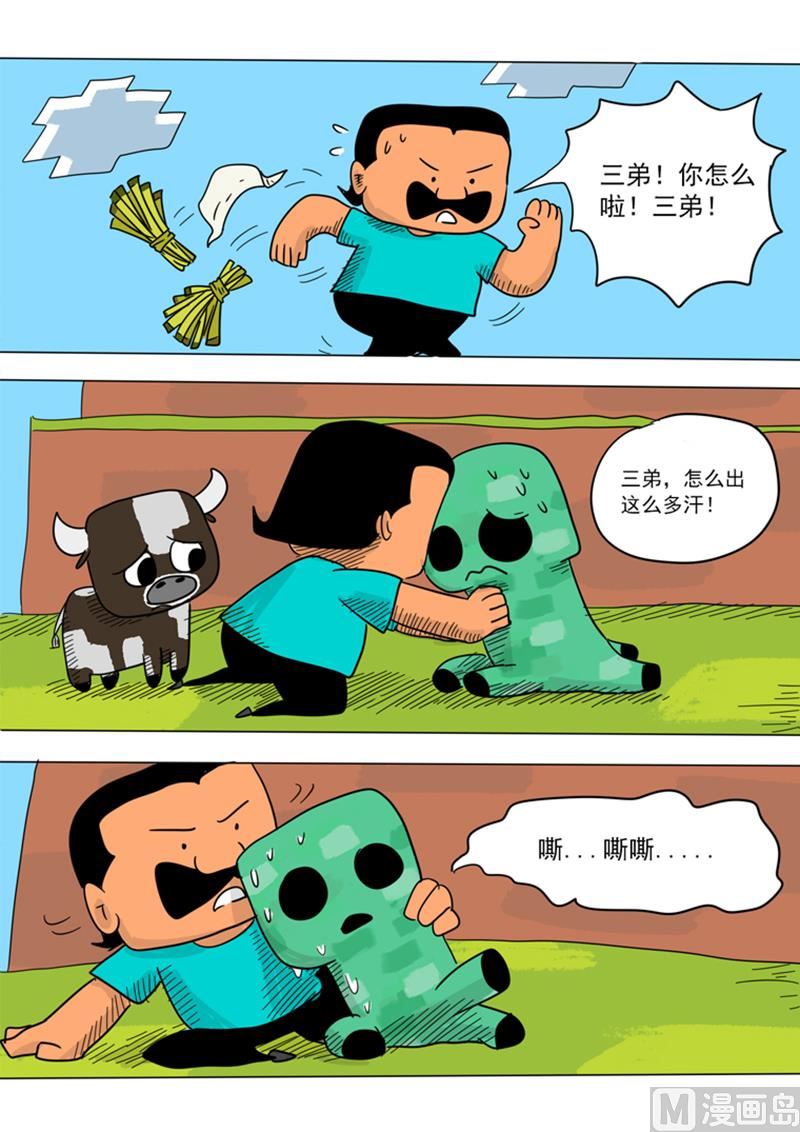 4.jpg
