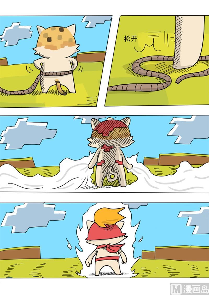 2.jpg