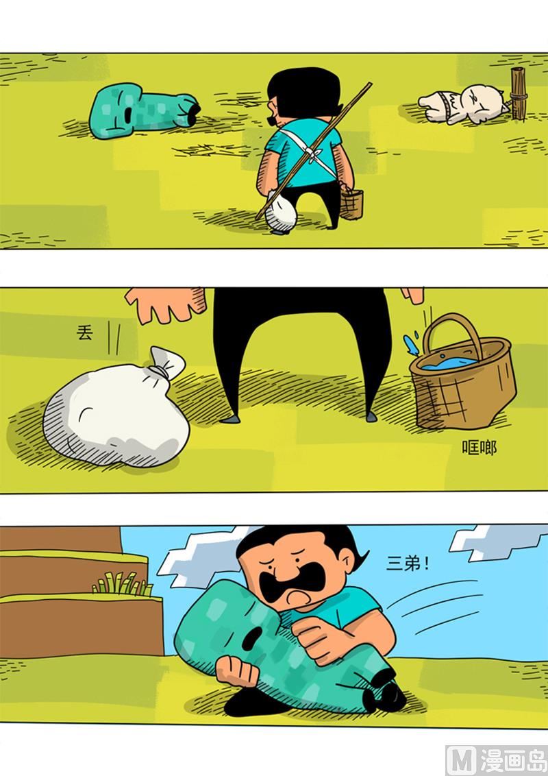 8.jpg