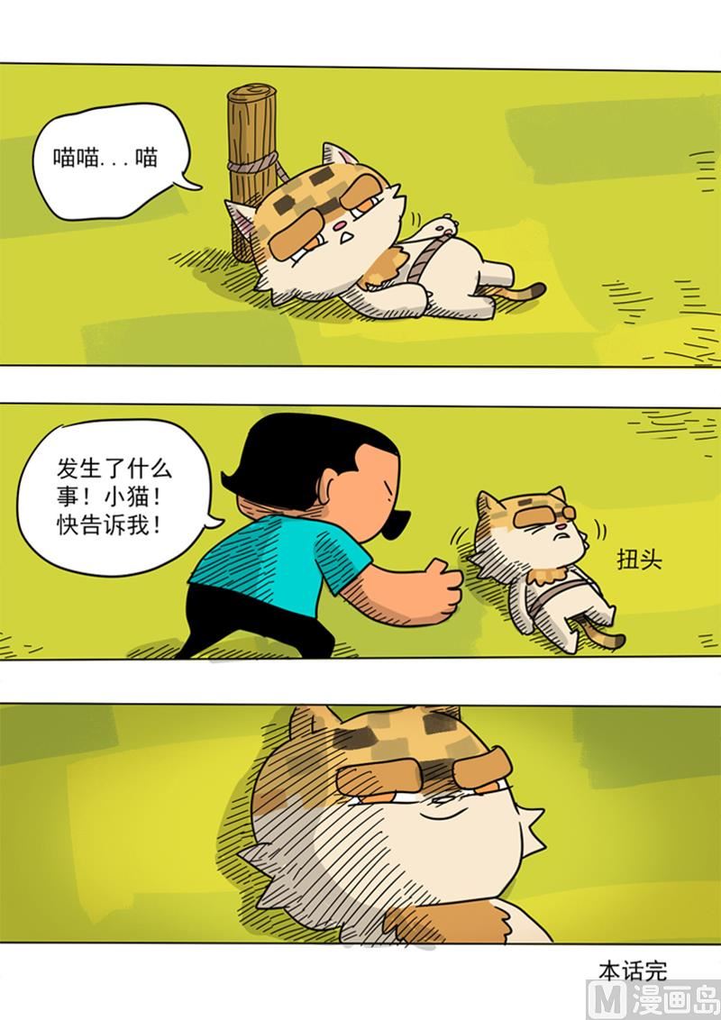 9.jpg