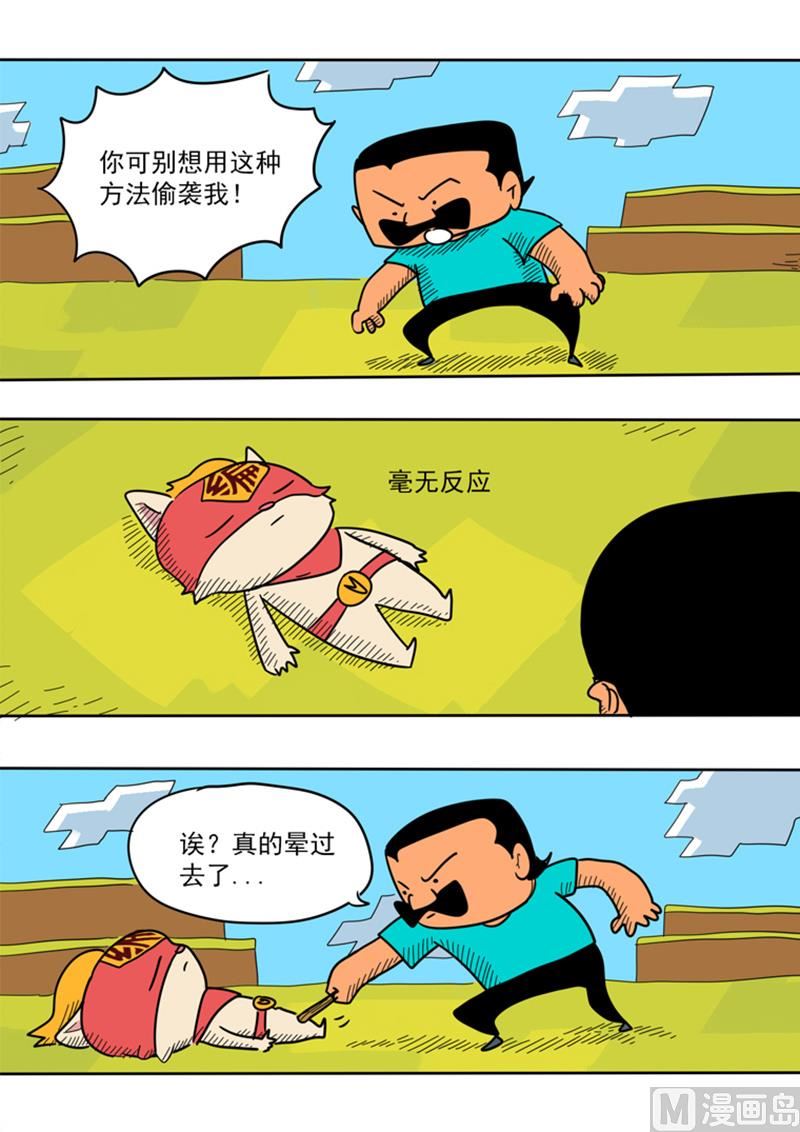 8.jpg