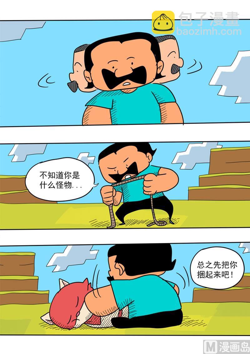 9.jpg