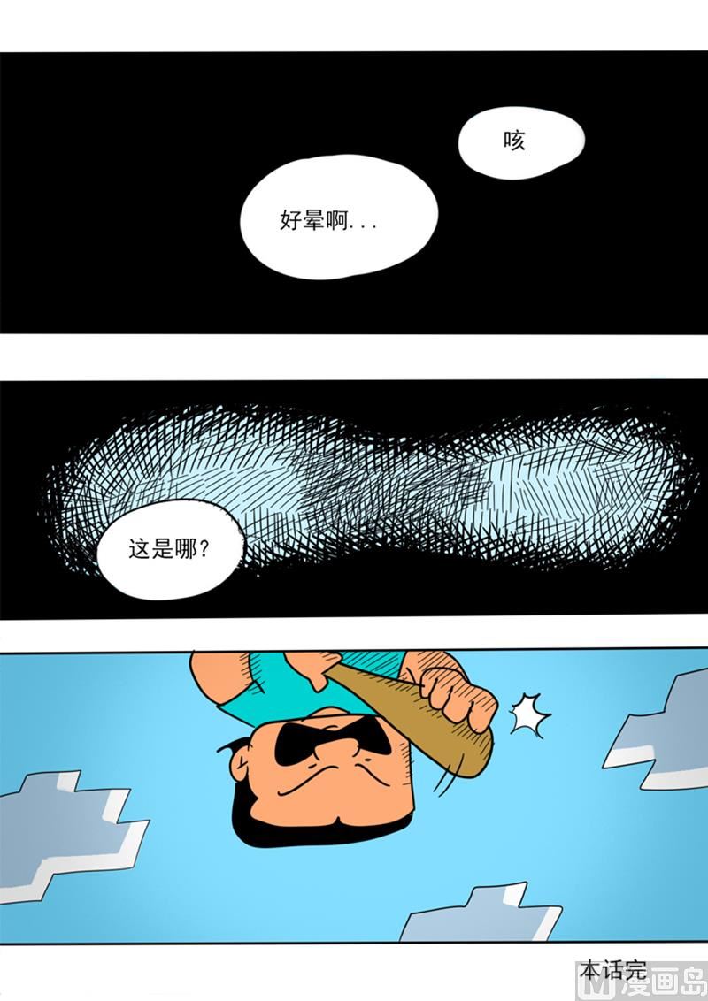 10.jpg