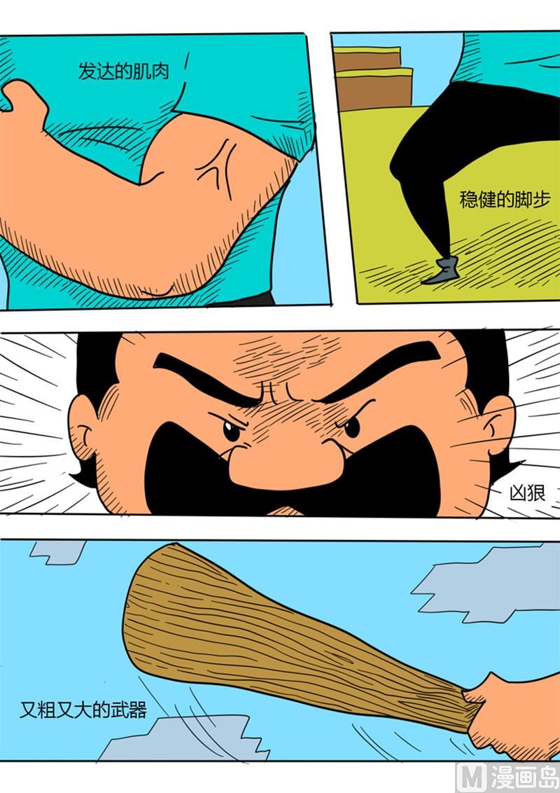 2.jpg