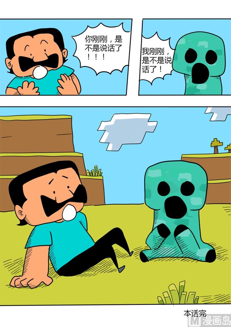 10.jpg