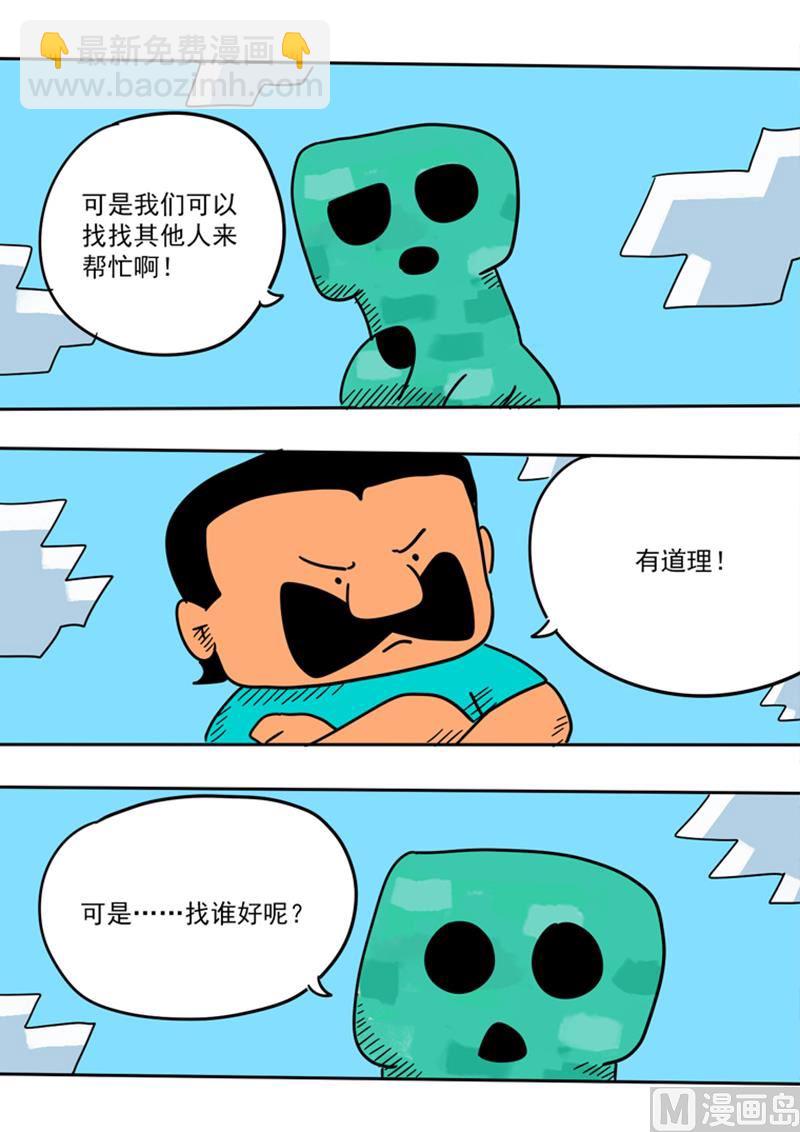 7.jpg