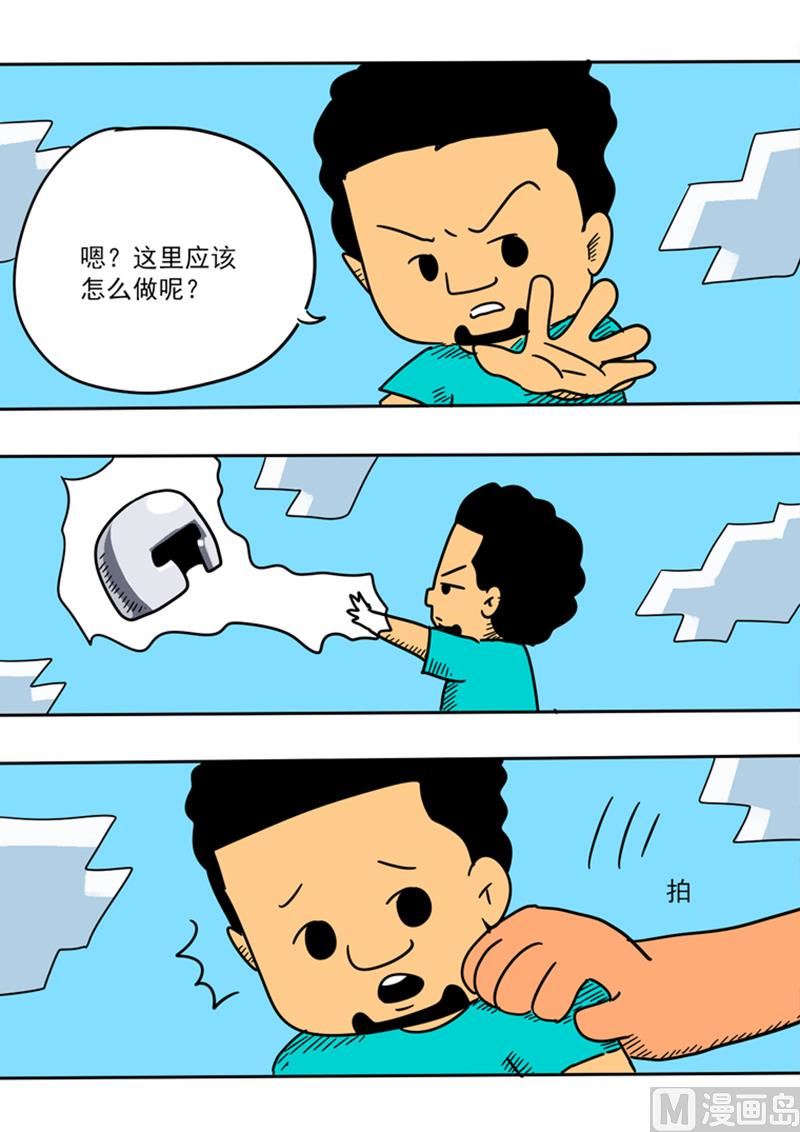 9.jpg