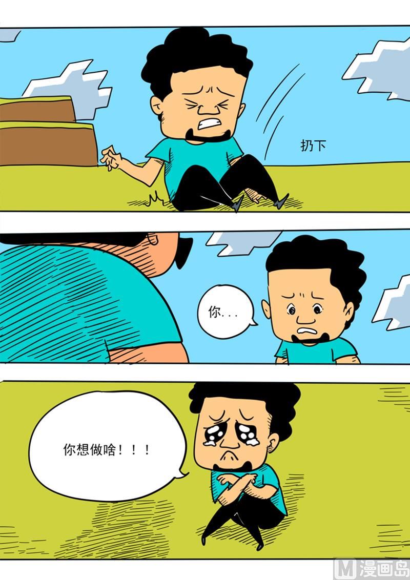 2.jpg