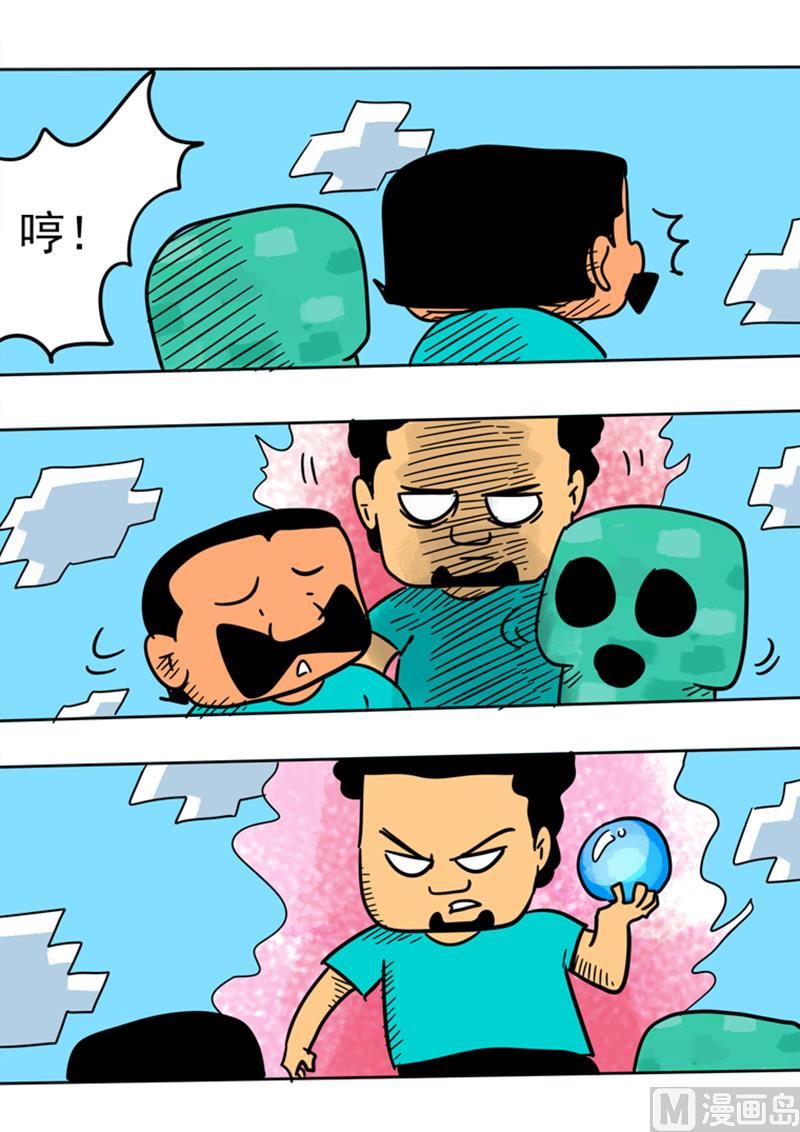 9.jpg