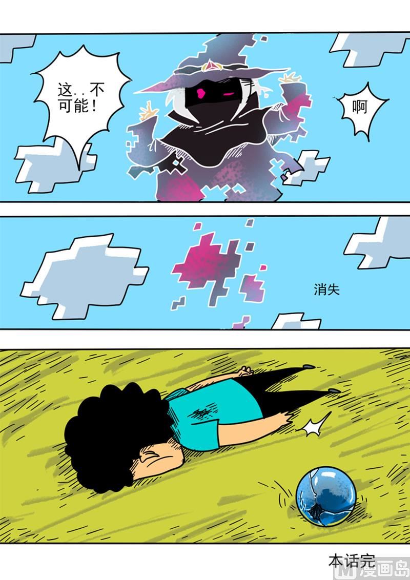 8.jpg
