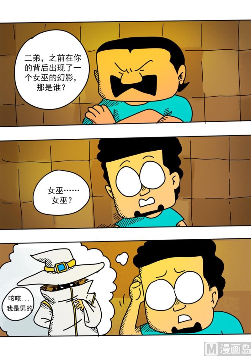 8.jpg