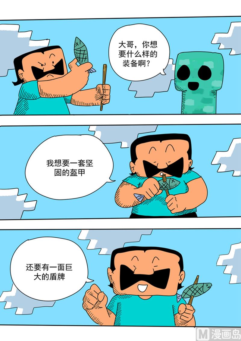 6.jpg