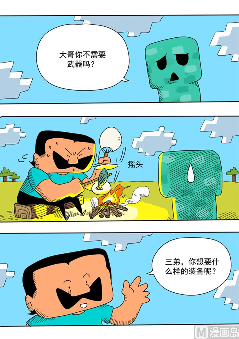 7.jpg