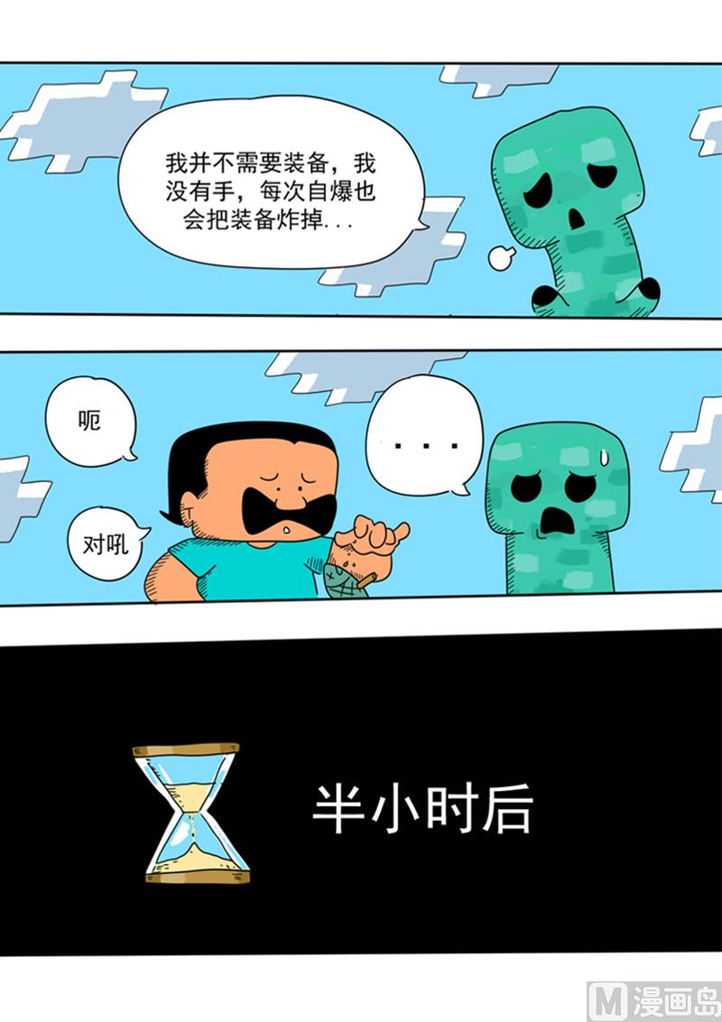 8.jpg