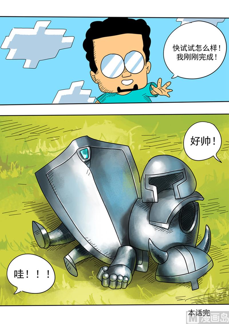 10.jpg